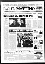giornale/TO00014547/1996/n. 11 del 12 Gennaio